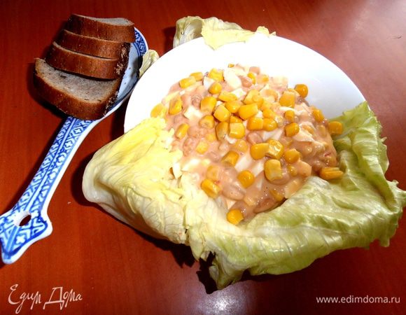 Перемешиваем,охлаждаем и подаём на листьях любого салата!