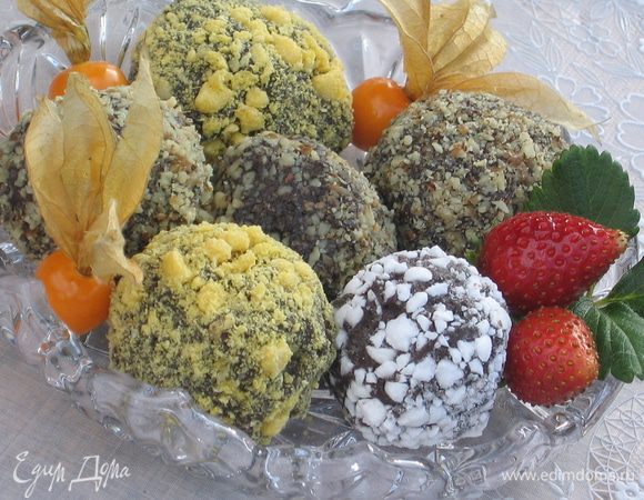 Колобки с секретом получились веселые: колючие…желтые, белые, шоколадные…и очень вкусные. И никто не знает, какой сюрприз его ожидает в каждом колобке. Можно загадывать желание