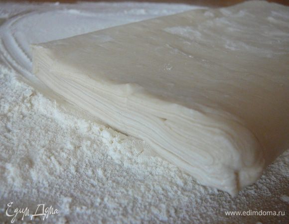 Разморозить тесто.