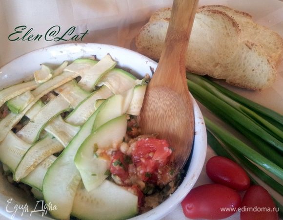 После 20-ти минутного запекания кабачки готовы, вкусно,просто не калорийно и сытно. 
Угощайтесь!!!
