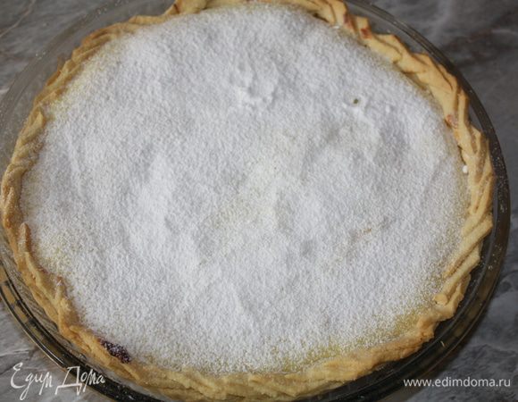 Отправить обратно в духовку еще на 30 минут. Готовый тарт присыпать сахарной пудрой и дать остыть Приятного аппетита!