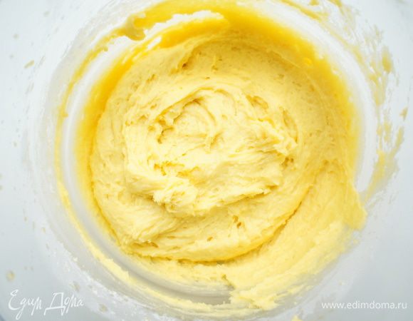 Перемешать.