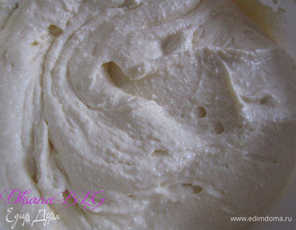 Ввести взбитые белки.