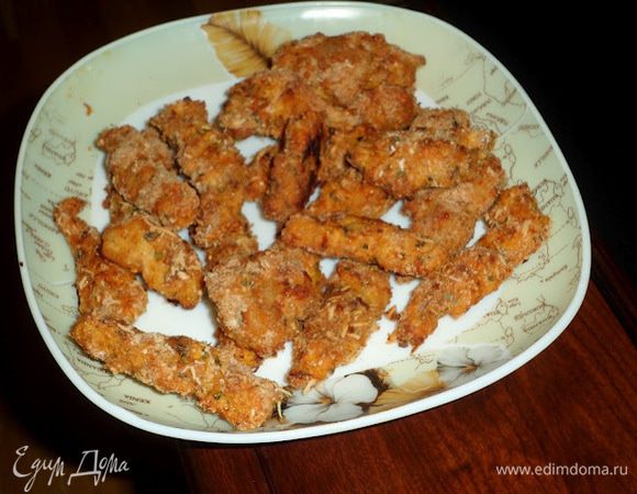  и запекаем 180* С 20-25 мин. Вытаскиваем))) Кстати, так можно сделать и рыбку. Взять филе (любой белой рыбы без шкурки), порезать, обвалять и запекать ок 10-15 мин. Очень вкусно под пиво)))