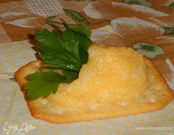 Подавать на крекере с листиком петрушки)))
Приятного))))