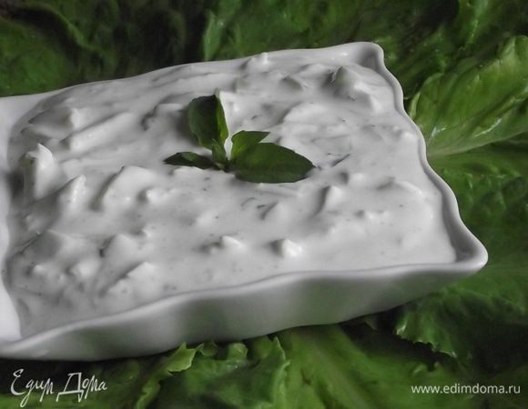 Вот соус и готов