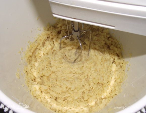 Пока все не окончится
