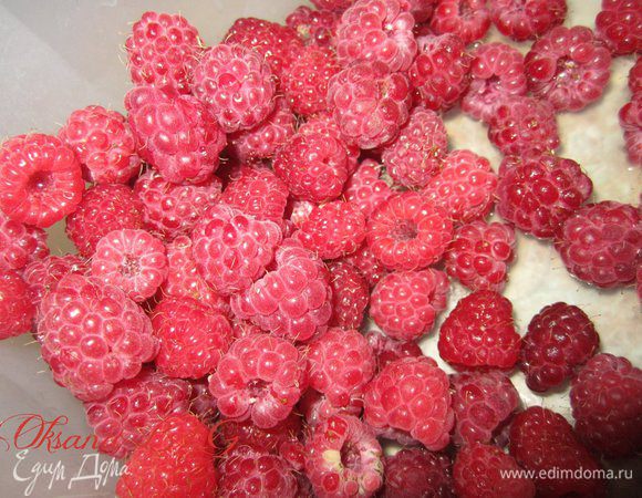 Малину вымыть.