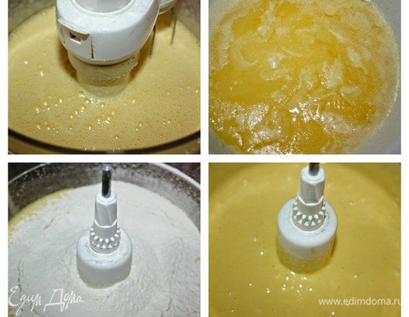 Яйца тщательно взбить с сахаром, затем добавить растопленное (но не горячее) сливочное масло, просеянную муку. С помощью миксера перемешать до однородной массы.