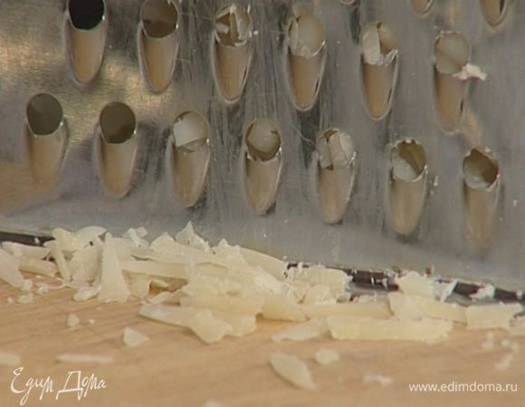 Сыр натереть.