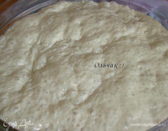 Через 3 часа.