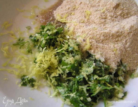 добавить цедру, сок лимона, растительное масло и панировочные сухари,