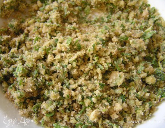 перемешать,