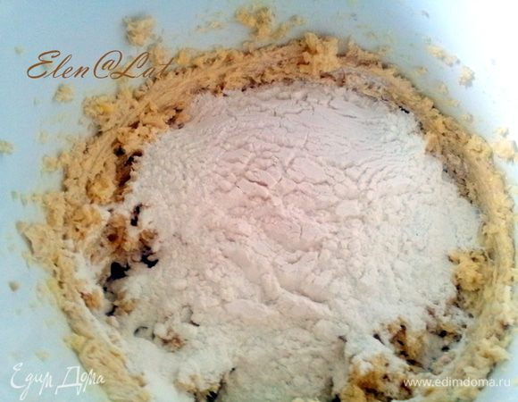 Затем добавить муку.