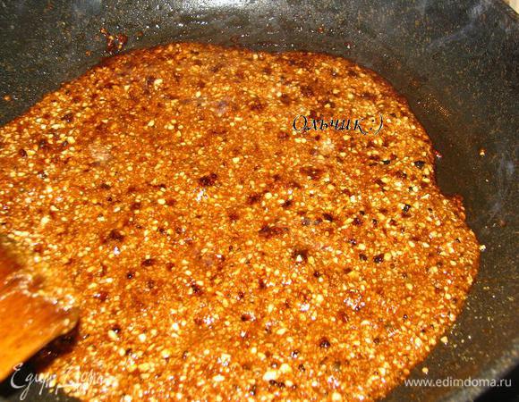 Хорошенько перемешиваем.