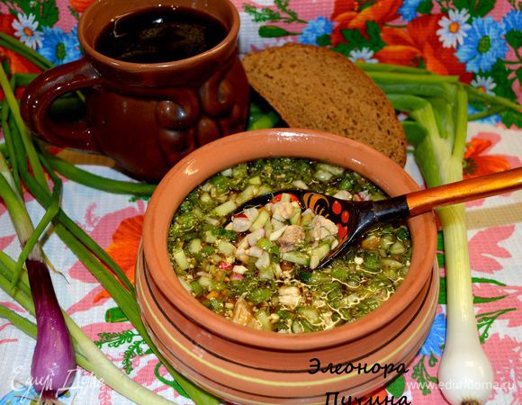 Для тех кто любит сметану подать отдельно.На всё время приготовления ушло около часа.
Приятного всем аппетита!!!И тёплого солнышка!!!)
