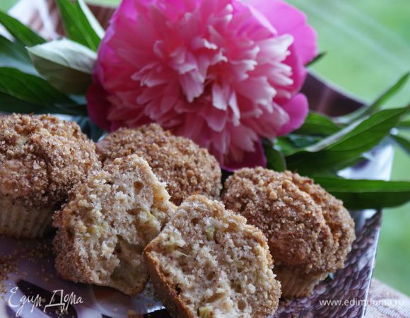 Приятного аппетита!