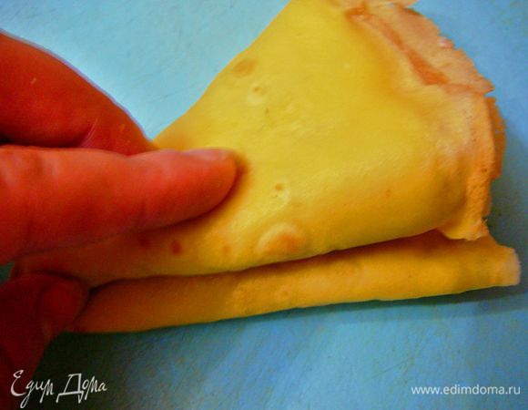 и еще раз свернуть и слегка придавить.