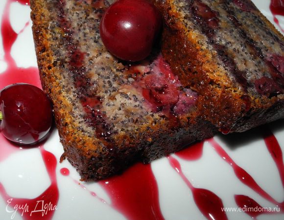 Форму хорошенько смазать сливочным маслом (у меня была форма для кексов 26 см).
Залить смесь в форму и выпекать в духовке, разогретой до 200 градусов первые 20 мин, а затем еще 30 минут при температуре 180 градусов. Готовность проверить деревянной шпажкой. 