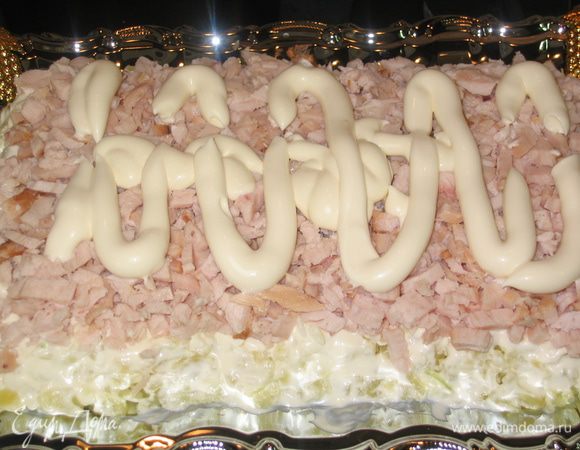 смазать майонезом...