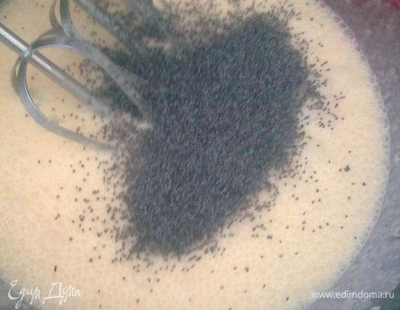 Добавляем мак.