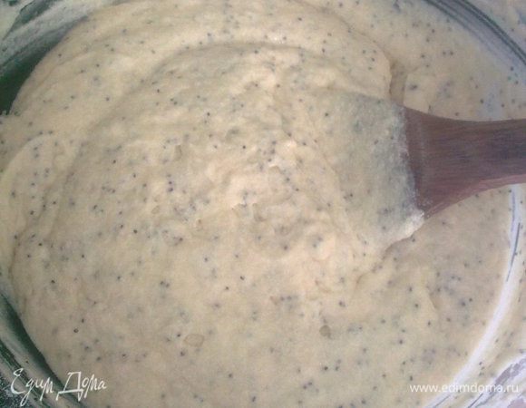 Во таким нежным должно быть тесто. Признаться, аромат и консистенция меня поразили, очень нежное!