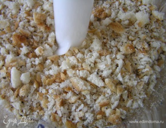 измельчить в крошку.