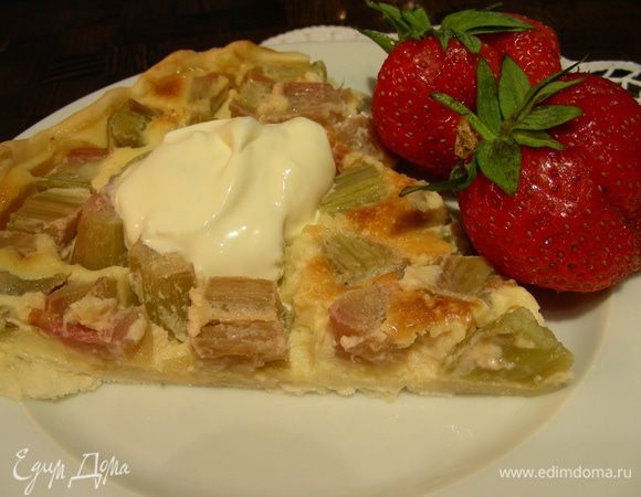 Даем тарту полностью остыть. Он вкуснее всего после нескольких часов проведенных в холодильнике. И дегустируем: он хорош с крем-фреш или мороженым. Приятноо аппетита))
