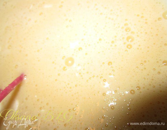 Ввести в теплое молоко. 