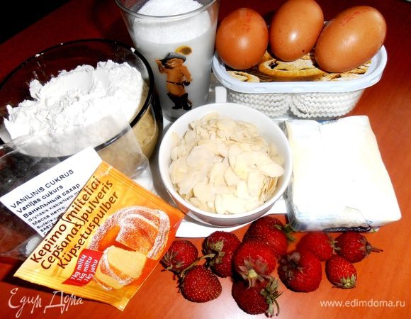 Вынимаем заранее масло и подготавливаем другие продукты.