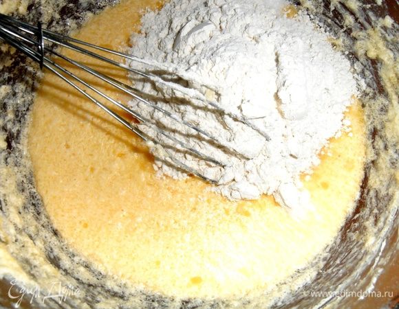 Вводим в остальной состав.