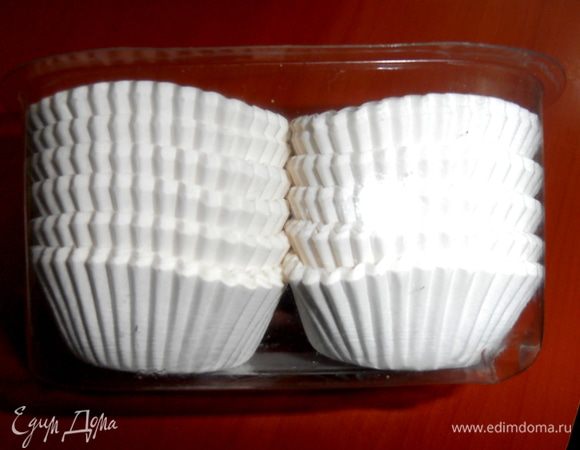 Р.S.Формочки выгоднее покупать сразу несколько десятков!Хватит ну ооочень надолго!!!