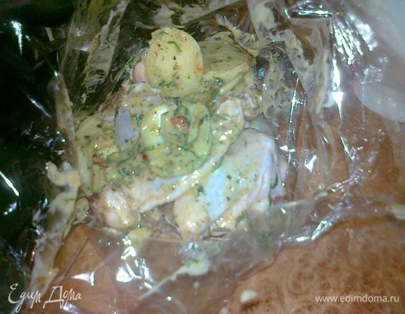 через час поставить в духовку при т.250 на 45мин