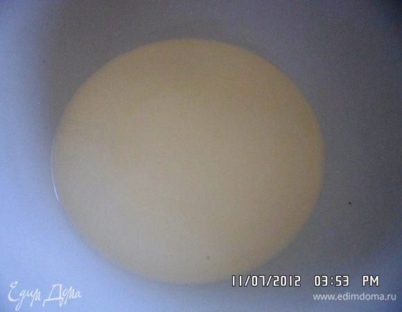 Сливки довести до кипения (не кипятить!!!).