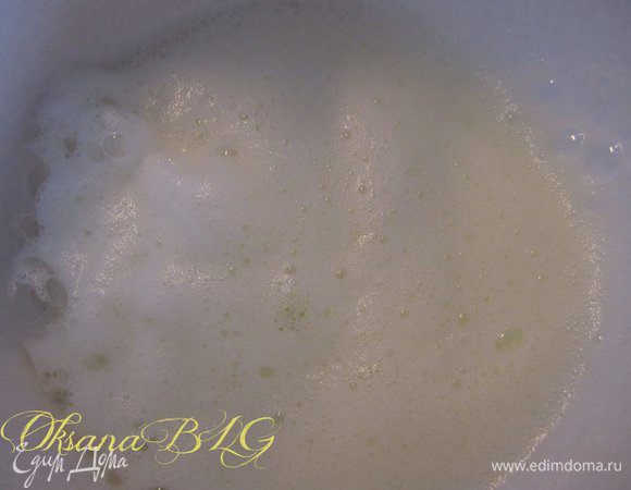 Меренга. Белки взбить в пену