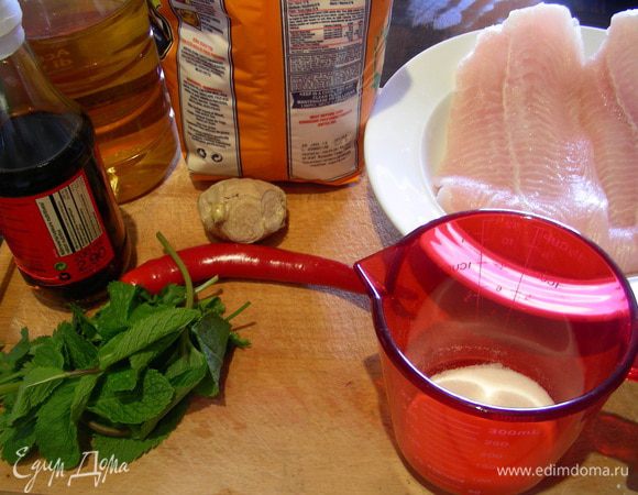 Наши продукты:
