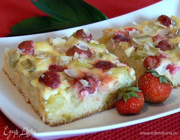 Приятного аппетита!