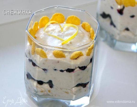 Приятного аппетита!