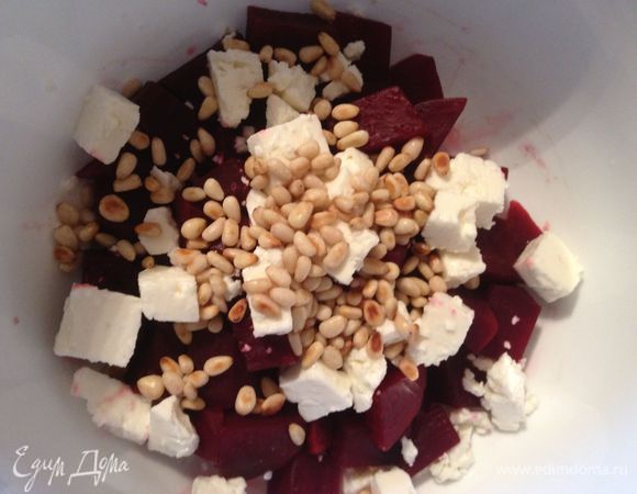 отправить к свекле с сыром