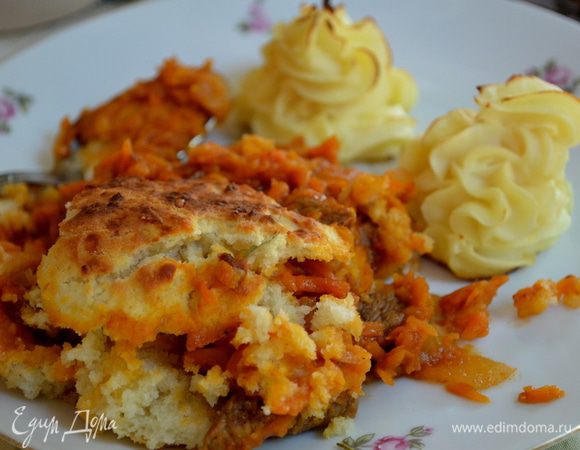 Приятного аппетита!!!