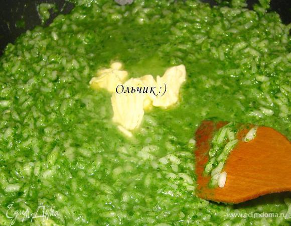 Добавляем сливочное масло.