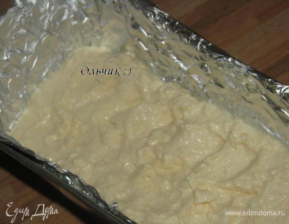 Выкладываем в смазанную растительным маслом форму.
