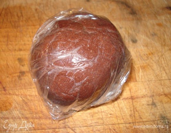 Тесто:
Смешать все сухие ингредиенты,вмешать масло,вымесить тесто,сформировать шар,завернуть в пищевую пленку и поставить в холодильник на 1 ч.