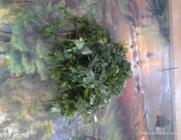 Измельчить зелень