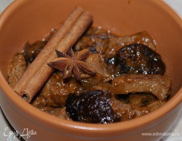 Приятного аппетита!