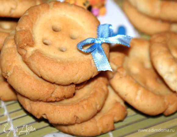 Приятного аппетита!