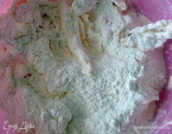 Теперь муку и разрыхлитель