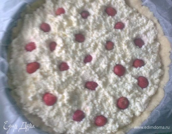 Добавляем ягоды.