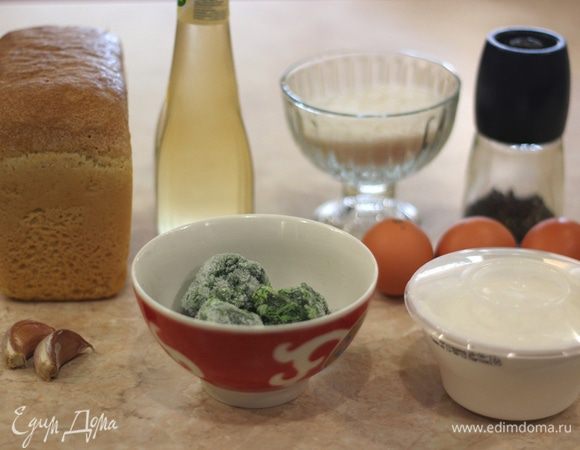 Итак, готовим утром перед пробуждением половинки. Лучше всего подавать с апельсиновым соком и кофе (если вы любите кофе). Замечательный вкус замечательного завтрака! )))