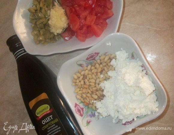 Разогреть духовку до 250 градусов.